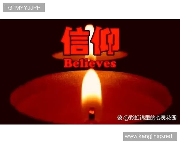 足球明星的信仰之路:从绿茵场到心灵的唯一追求 足球明星的信仰之路:从绿茵场到心灵的唯一追求