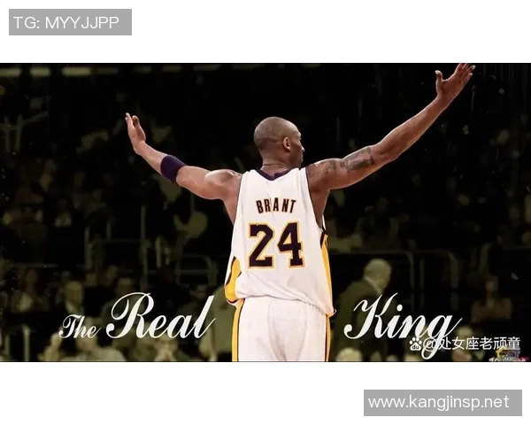 曼巴精神与科比传奇的碰撞探讨篮球之路的辉煌与挑战 曼巴精神与科比传奇的碰撞探讨篮球之路的辉煌与挑战