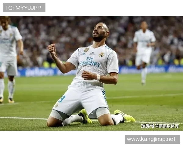 皇马与利物浦对决投注量分析及影响因素探讨